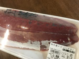 立派なお魚もお得な価格で手に入ります！