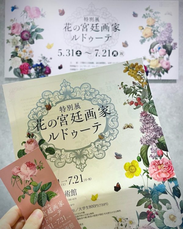 無題920_20250617234501