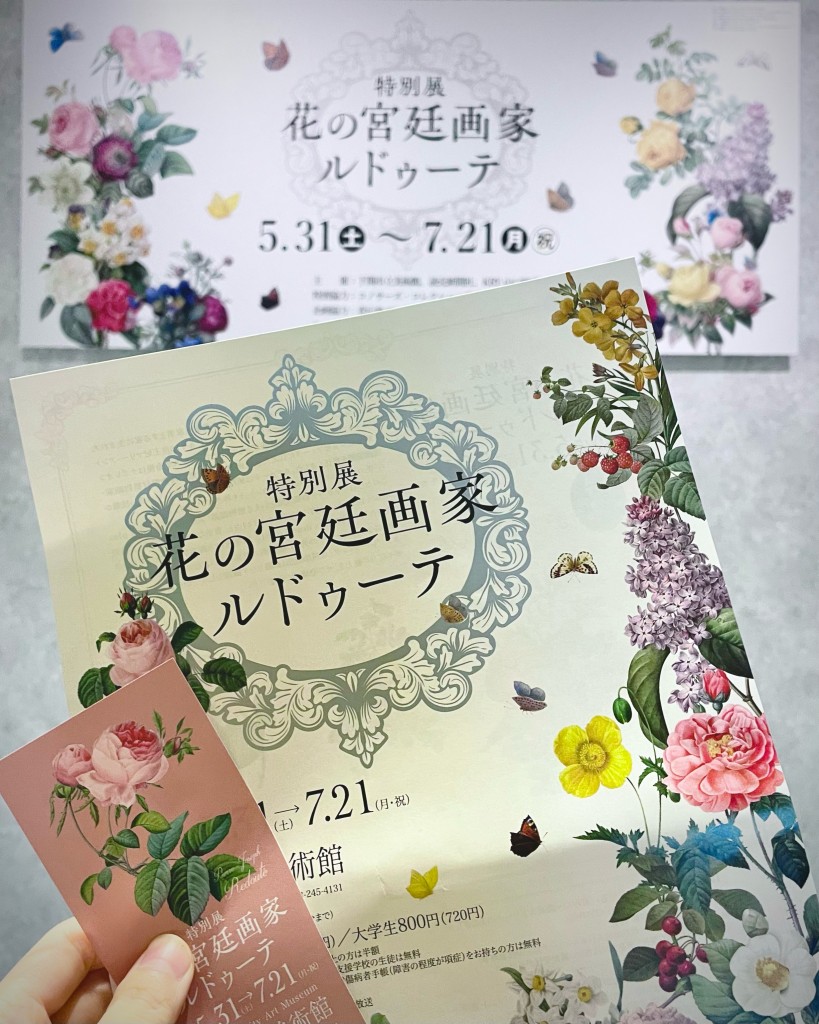 無題920_20250617234501