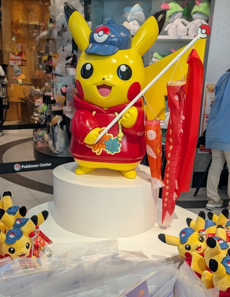 PXL_20250510_034202818